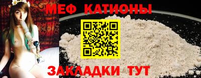 a pvp Краснодар