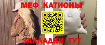 a pvp Краснодар