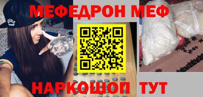 a pvp Краснодар