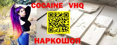 a pvp Краснодар
