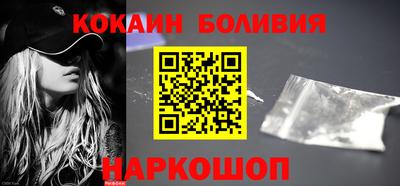 a pvp Краснодар