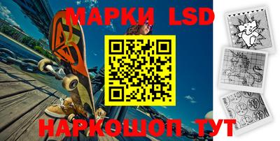 a pvp Краснодар