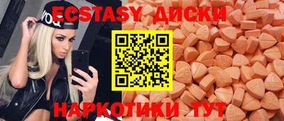 мефедрон VHQ Краснокаменск