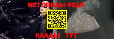 a pvp Краснодар
