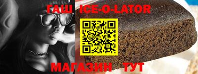 мефедрон VHQ Краснокаменск