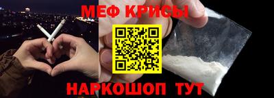 a pvp Краснодар