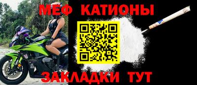 a pvp Краснодар